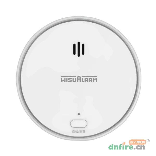 DH-HY-SA4FA獨立式光電感煙火災(zāi)探測報警器 WIFI聯(lián)網(wǎng)
