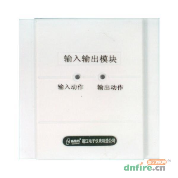 JKM-2116輸入輸出模塊