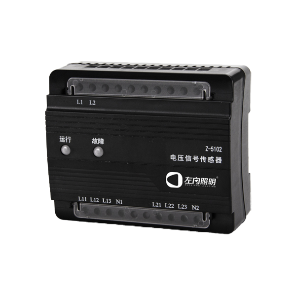 Z-5102電...