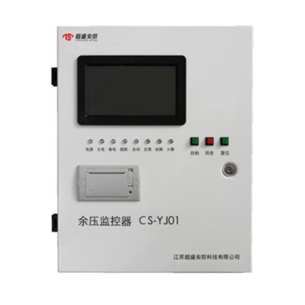 CS-YJ01...