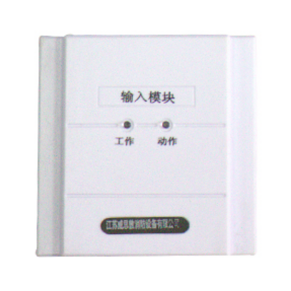 JSM-211...