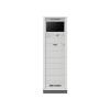 HK-C-6000G應(yīng)急照明控制器,?？低?應(yīng)急照明控制器