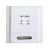 JSM-2115輸入模塊,尚泰電子,輸入模塊