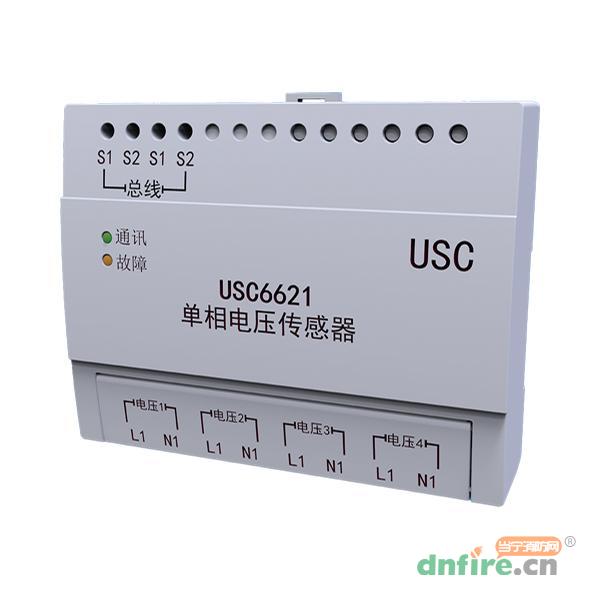 USC6621單相電壓傳感器,美寶USC,傳感器