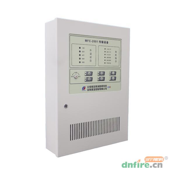 MFC-2001傳輸設(shè)備,美寶USC,用戶信息傳輸裝置
