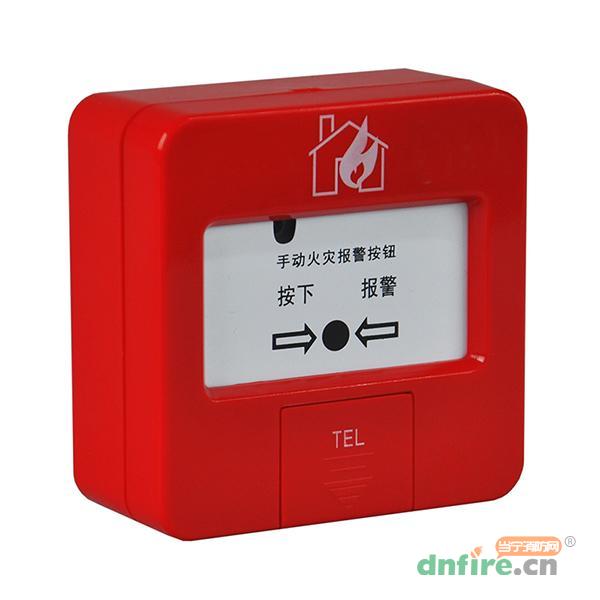 J-SAP-M-SH2161A手動火災(zāi)報警按鈕