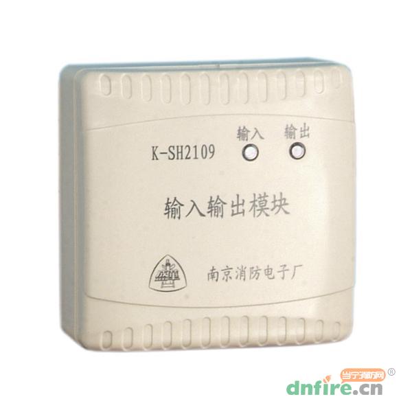 K-SH2109輸入輸出模塊,盛華,輸入輸出模塊
