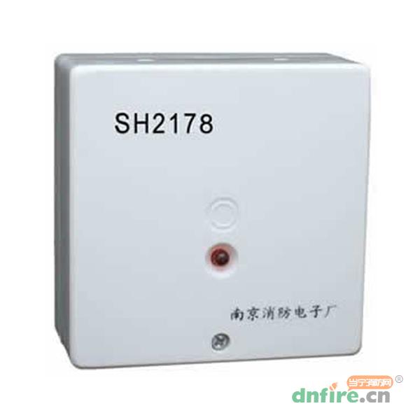 ZJ-SH2178中繼模塊,盛華,中繼模塊
