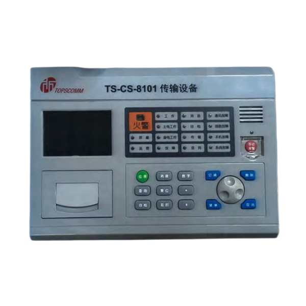 TS-CS-8...