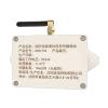 USC2103消防設(shè)施離位信息傳輸模塊,美寶USC,物聯(lián)網(wǎng)云平臺(tái)