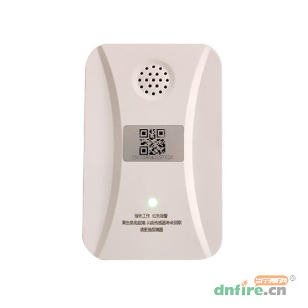 FANT8660-N無(wú)線型可燃?xì)怏w探測(cè)器 NB聯(lián)網(wǎng)