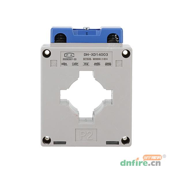 DH-XD14003電流互感器,大華,剩余電流式互感器