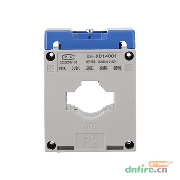 DH-XD14001電流互感器,大華,剩余電流式互感器
