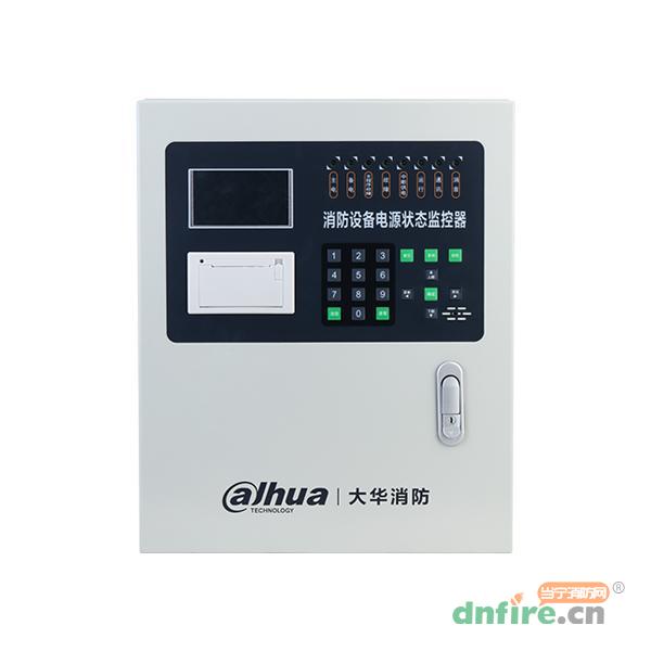 DH-XD11000消防設(shè)備電源狀態(tài)監(jiān)控器,大華,消防設(shè)備電源狀態(tài)監(jiān)控器