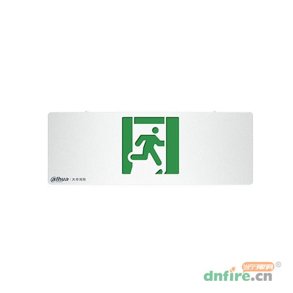 DH-BLJC-2LROEⅡ1W-CD2S集中電源集中控制型消防應急標志燈具,大華,消防應急疏散指示燈
