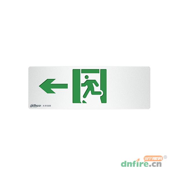 DH-BLJC-1LROEⅡ1W-CB2L集中電源集中控制型消防應(yīng)急標(biāo)志燈具,大華,消防應(yīng)急疏散指示燈