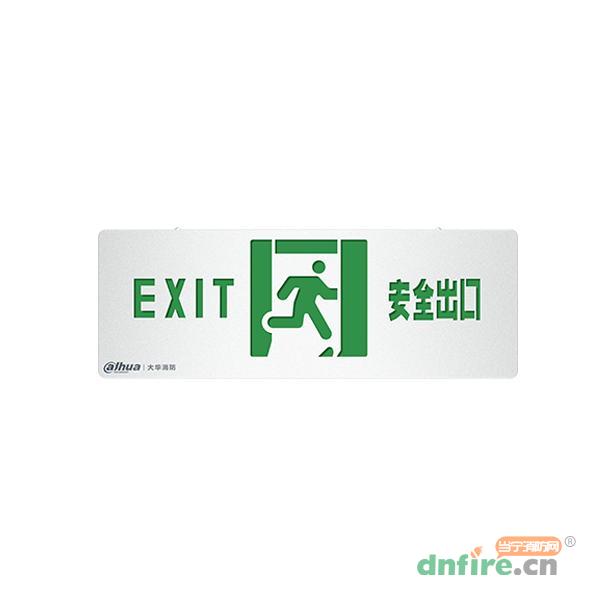 DH-BLJC-1LROEⅡ1W-CB2集中電源集中控制型消防應急標志燈具,大華,消防應急疏散指示燈