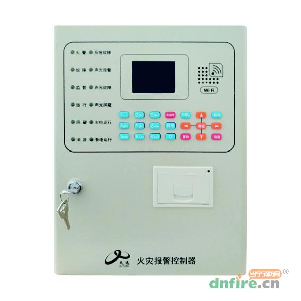 JB-QB-JF999X壁掛火災(zāi)報(bào)警控制器,久遠(yuǎn),壁掛式