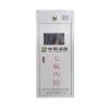 GQQ40/2.5-SF柜式七氟丙烷氣體滅火裝置