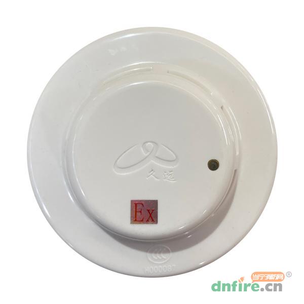 JF-W302-Ex點(diǎn)型感溫火災(zāi)探測器（A2）