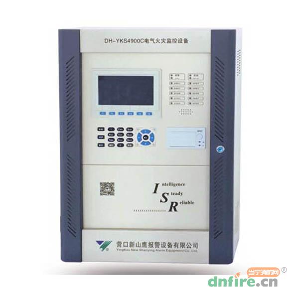DH-YKS4900C電氣火災(zāi)監(jiān)控設(shè)備