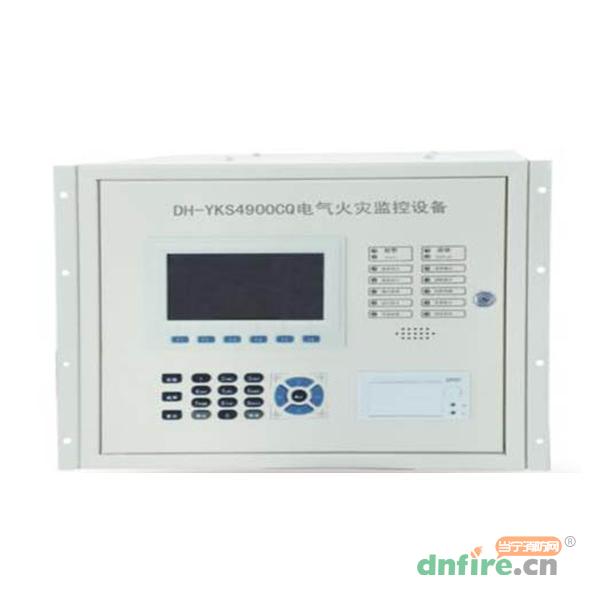 DH-YKS4900CQ電氣火災監(jiān)控設備,山鷹報警,電氣火災監(jiān)控設備