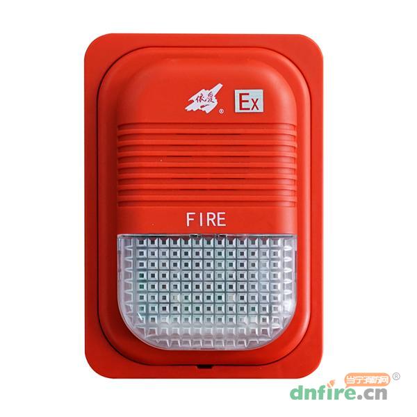J-EI8085Ex火災(zāi)聲光警報(bào)器,依愛,火災(zāi)聲光警報(bào)器