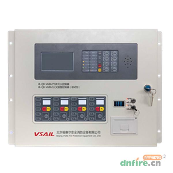 JB-QB-V6862火災報警控制器 氣體滅火控制器（聯(lián)動型）