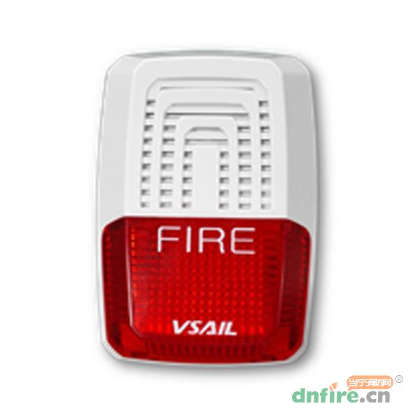 V6732火災(zāi)光警報(bào)器（編碼型）,福賽爾,火災(zāi)聲光警報(bào)器