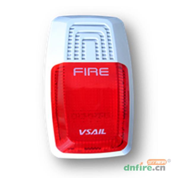 V6731火災聲光警報器（編碼型）