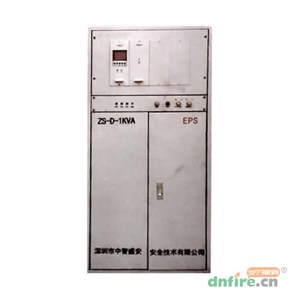 ZS-D-1KVA應(yīng)急照明集中電源（消防應(yīng)急燈具專用應(yīng)急電源）,中智盛安,應(yīng)急照明集中電源