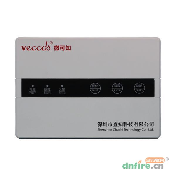 CCD-102-000吸氣式感煙火災(zāi)探測器 熱釋離子式