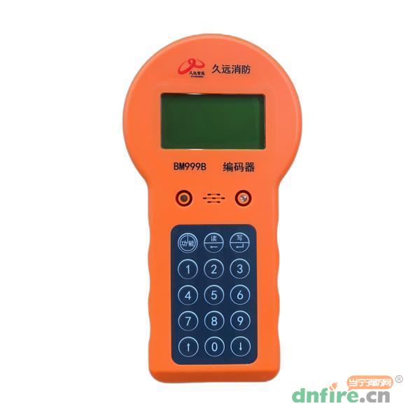 JF-BM999B手持式編碼器,久遠,電子編碼器