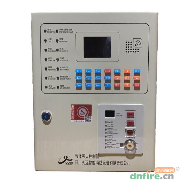 JF999-QM1氣體滅火控制器