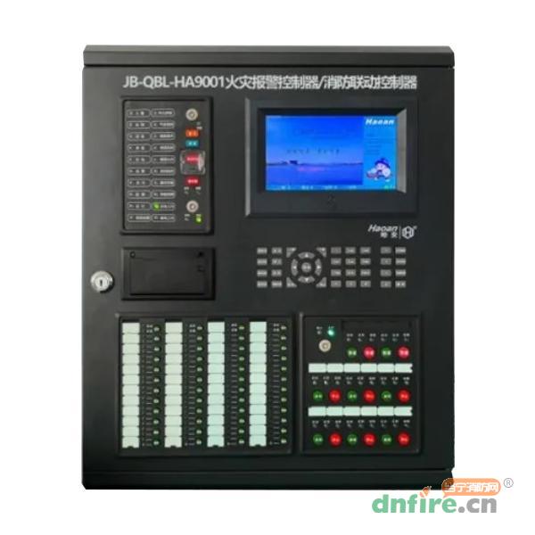 JB-QBL-HA9001火災(zāi)報警控制器/消防聯(lián)動控制器（壁掛式）
