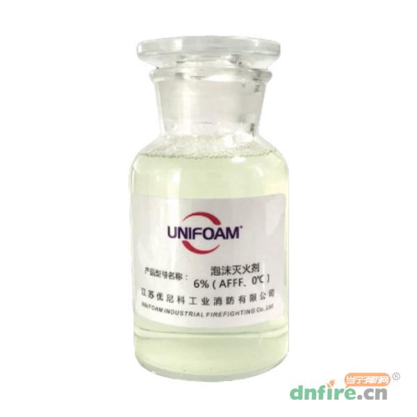 水成膜泡沫滅火劑6%（AFFF、0℃）,優(yōu)尼科,泡沫滅火劑