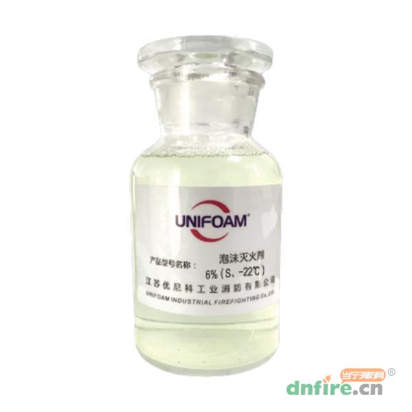 合成泡沫滅火劑6%（S、-22℃）-耐海水,優(yōu)尼科,泡沫滅火劑