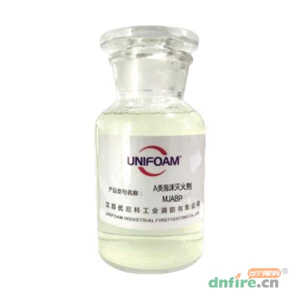 A類泡沫滅火劑MJABP,優(yōu)尼科,泡沫滅火劑