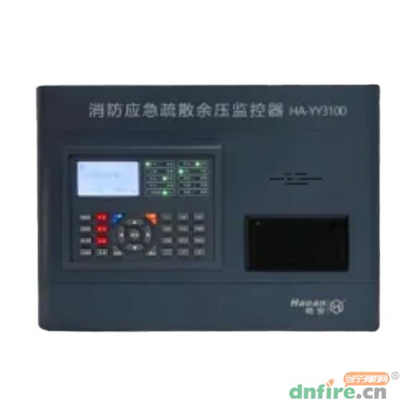 HA-YY3100余壓監(jiān)控器