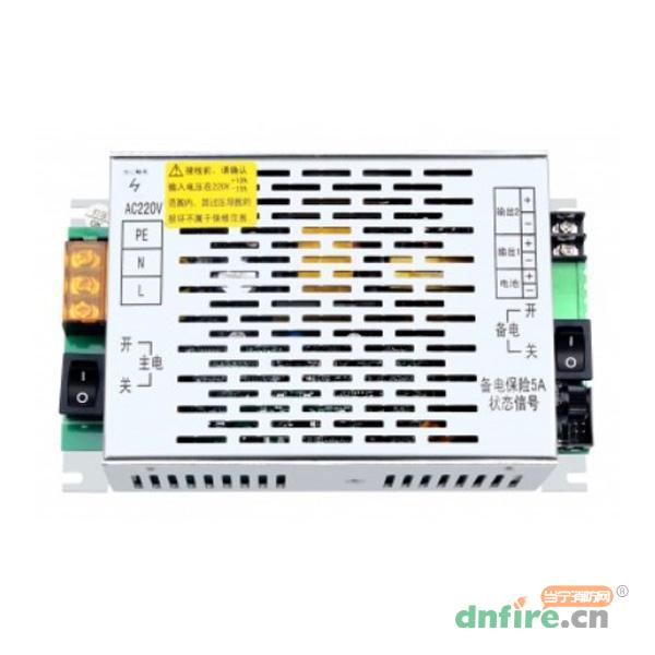 IG-B2055消防設(shè)備電源