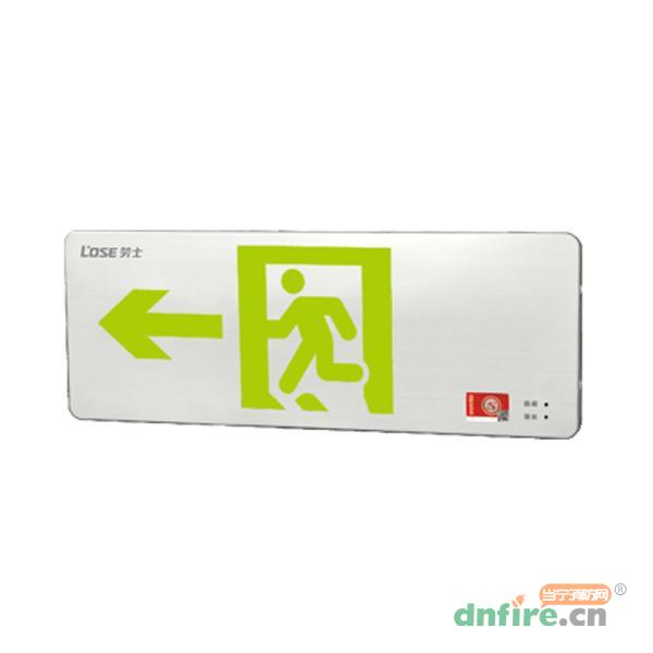 L-BLJC-1LROEⅡ0.5WZUM集中電源集中控制型中型超薄不銹鋼單面標(biāo)志燈,勞士,消防應(yīng)急疏散指示燈