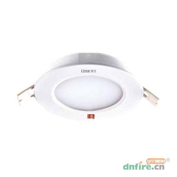 L-ZFJC-E7W7036集中電源集中控制型消防應急照明燈具 4寸集中控制型筒燈,勞士,消防應急照明燈