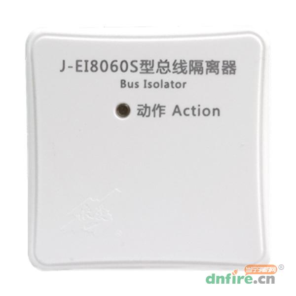 J-EI8060S型總線隔離器,依愛,隔離器
