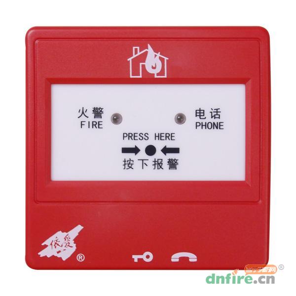 J-SAP-EI8021S型手動火災(zāi)報(bào)警按鈕,依愛,手動火災(zāi)報(bào)警按鈕