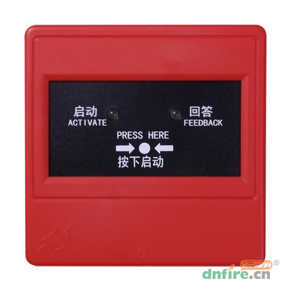 J-SAP-EI8024S型消火栓按鈕