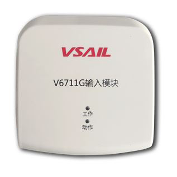 V6711G輸...