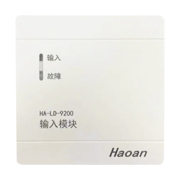 HA-LD-9...