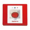 J-SAP-YKS4570手動(dòng)報(bào)警開(kāi)關(guān),山鷹報(bào)警,手動(dòng)火災(zāi)報(bào)警按鈕