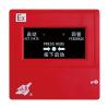 J-SAP-EI8024Ex消火栓按鈕,依愛,消火栓按鈕