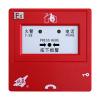 J-SAP-EI8021Ex型手動報警按鈕,依愛,手動火災報警按鈕